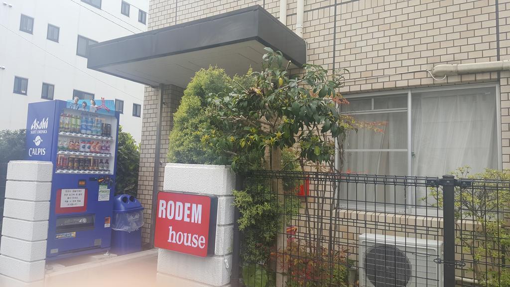 Fukuoka Guest House Rodem ภายนอก รูปภาพ