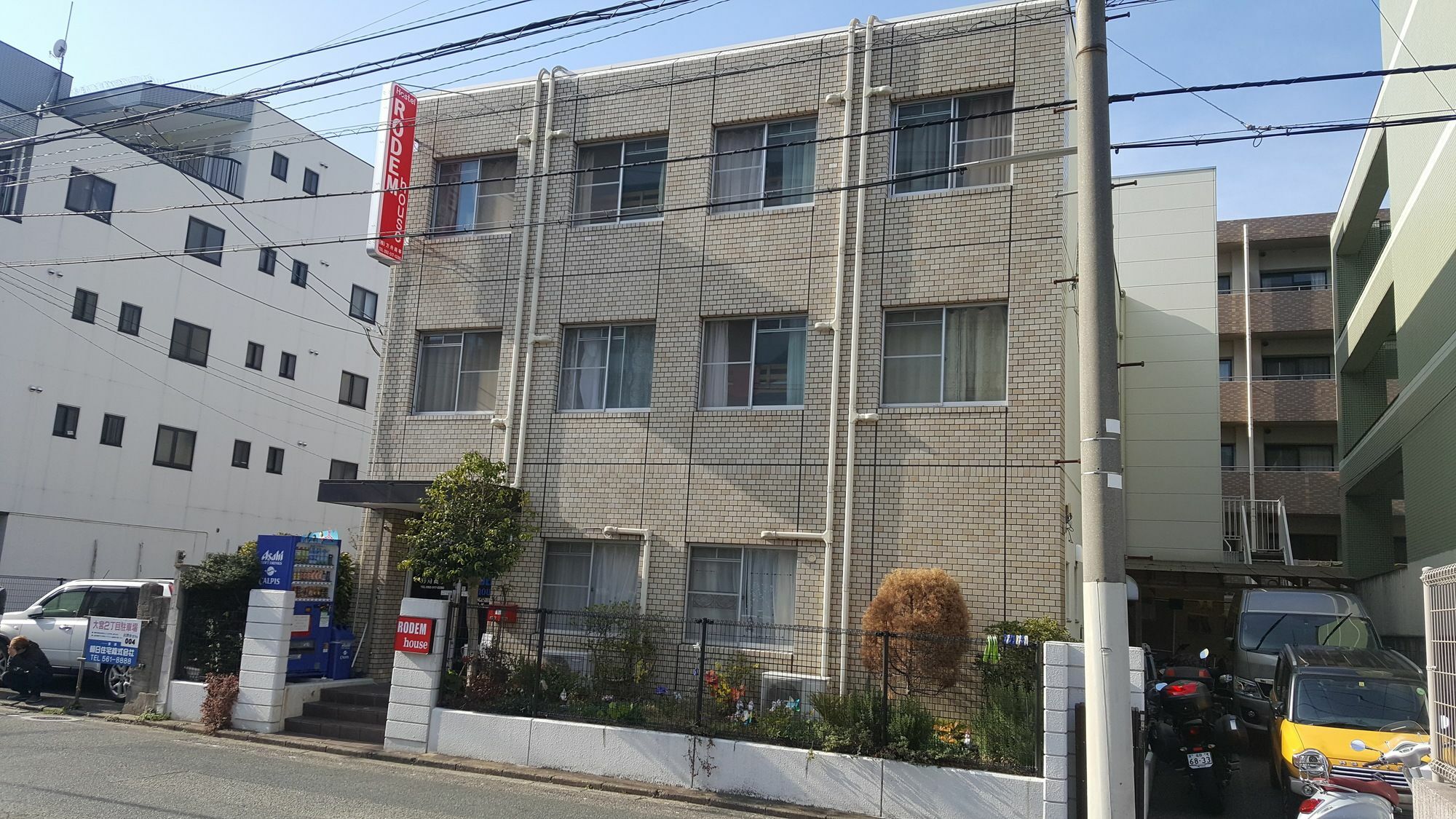 Fukuoka Guest House Rodem ภายนอก รูปภาพ